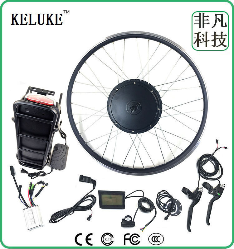 山地车后驱电助力套件48V500W