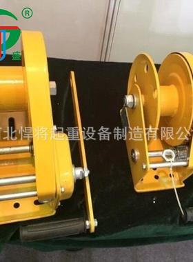摇手10680绞盘手摇扬机手卷绞车2600磅动带自锁