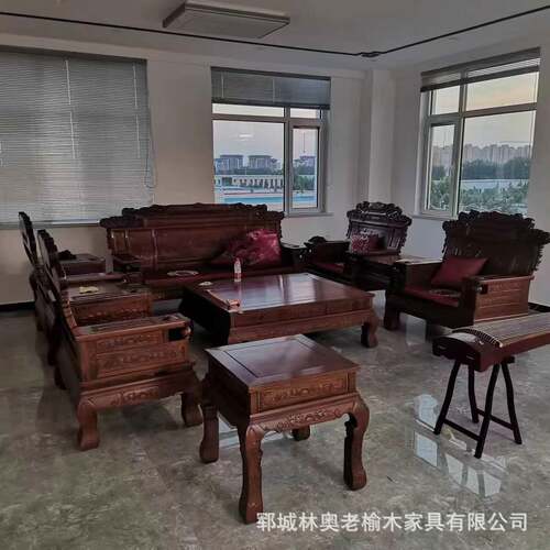 式LMD老榆木沙发组合三人位全榆木典农中村客厅套木制雕刻古沙发