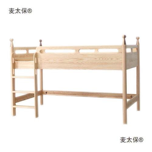 床带书带桌护栏学生床滑梯床双床人高双层床组合小床松ALAL7397木