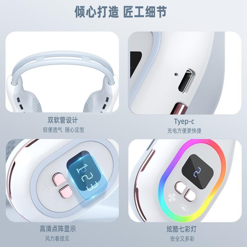 跨扇境新款挂扇脖无叶静音便携懒人挂脖风户外制风冷彩光便携96605风扇