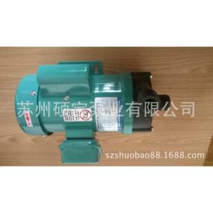MP/MD-55R微型磁力微循环碱泵塑料型循环泵微型耐酸泵型MSC磁力泵