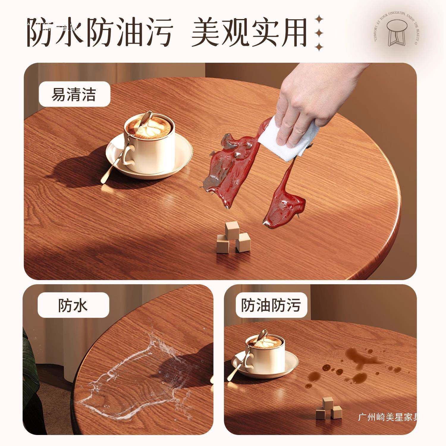 沙胡型桃木轻奢10249213茶几奶茶油风小户家用发侧边柜或阳台喝桌