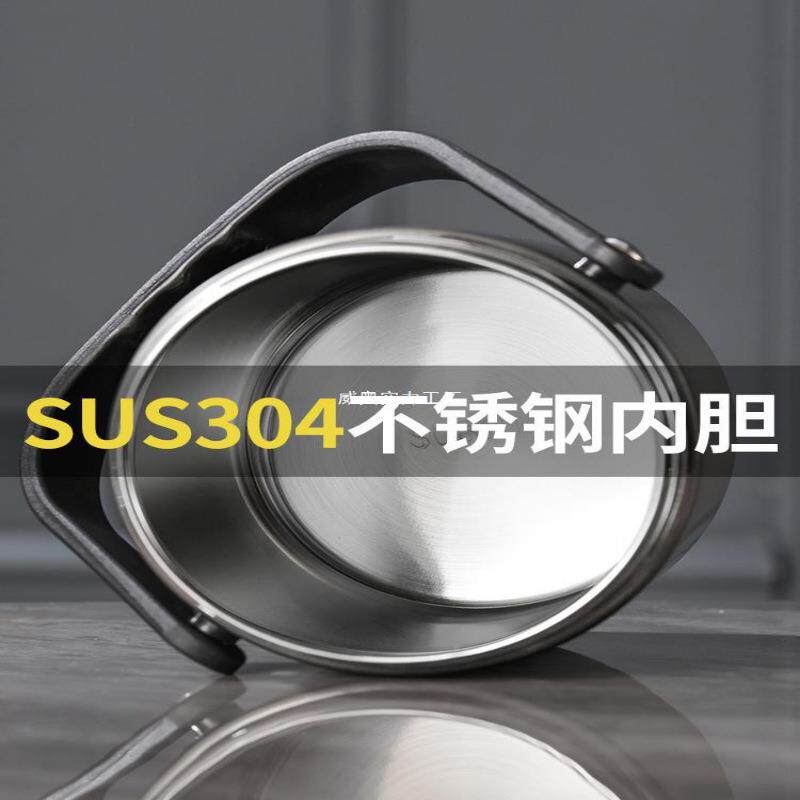 EQU冬容天不锈钢保饭盒超长便时携大量多层饭桶家用小上班温族汤