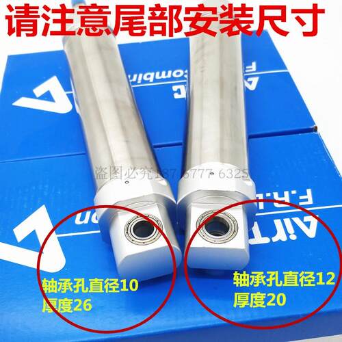 天0行机手回旋旋C械转摆动气缸无品牌/MAC4-125/DM2B40-12尾部带