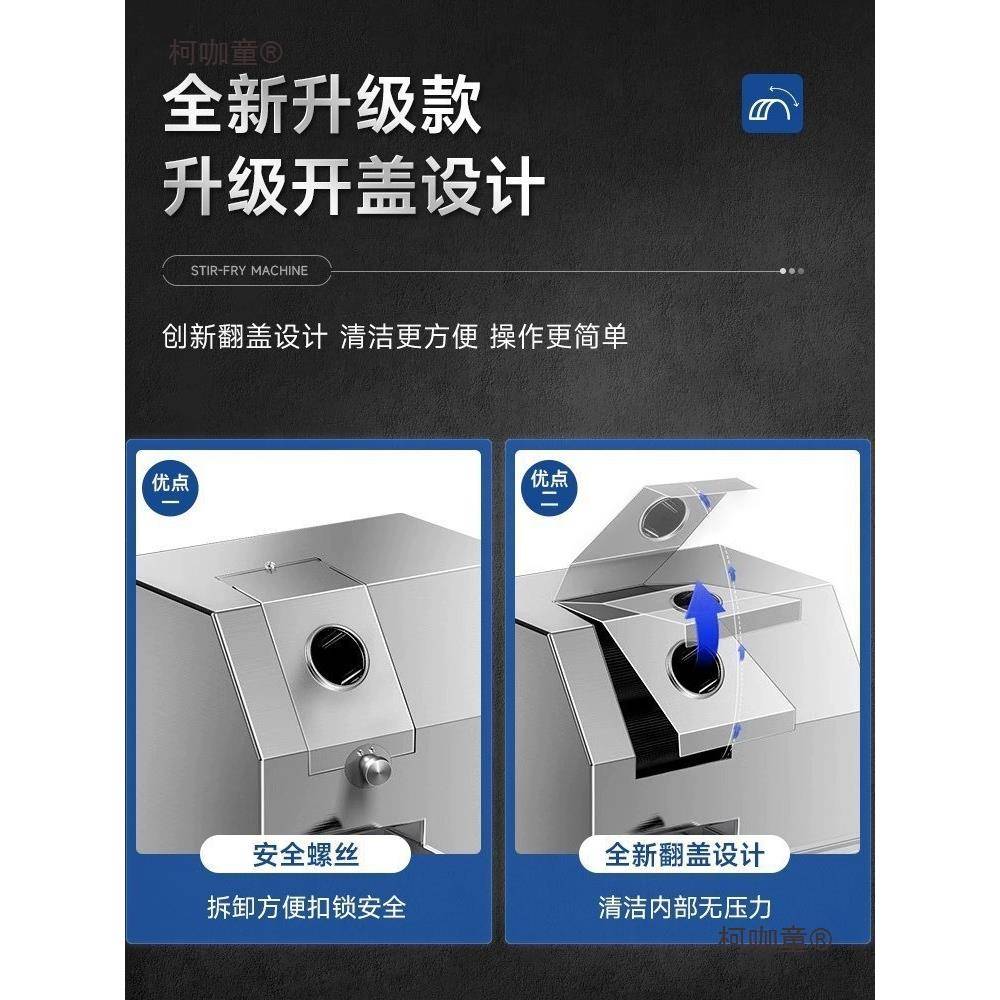 甘压蔗榨汁机汁渣分PLQ离商用钢摆摊台式电干动榨不锈立式蔗压麦