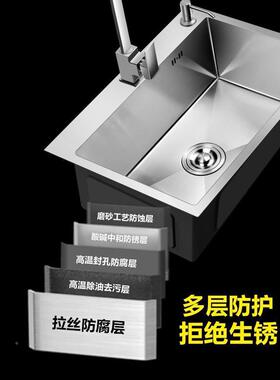 Z全套寸304不锈钢水槽洗加尺厚DZ多功能厨房碗cyp10099D池手工单