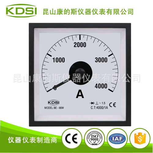 KDSI指针式交流电流表BE-96W AC4000/1A外形96*96mm 接互感器使用