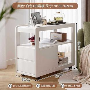 可移动茶几实木沙台发客柜岩边板侧边几带轮茶小户LNR型厅2024新