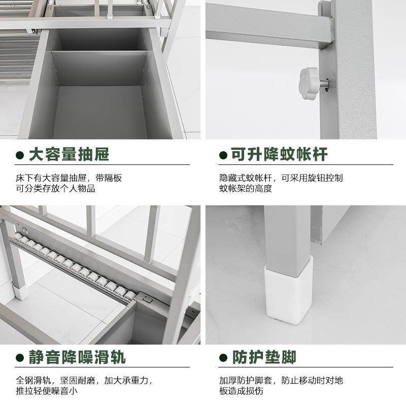 式标桌准制双层床营房单人床上下铺床学习PCV内务柜铁梅花椅