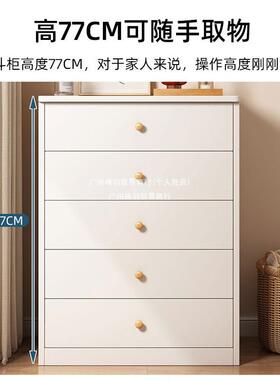 餐边柜厅靠抽屉式客储墙物柜出租54333屋家用加高置物柜多功能收斗纳柜
