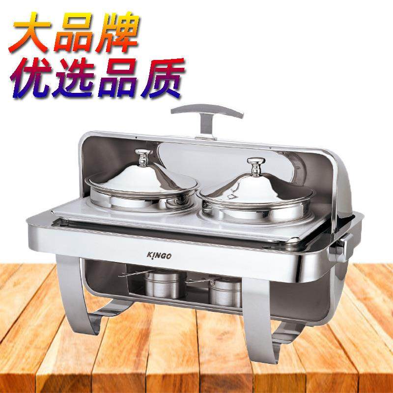 K热INGO南洋精助工加厚不锈钢自温餐炉电加保炉B6702布菲炉翻盖早