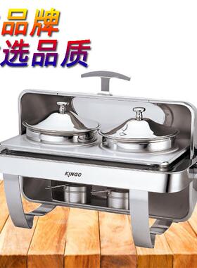 K热INGO南洋精助工加厚不锈钢自温餐炉电加保炉B6702布菲炉翻盖早