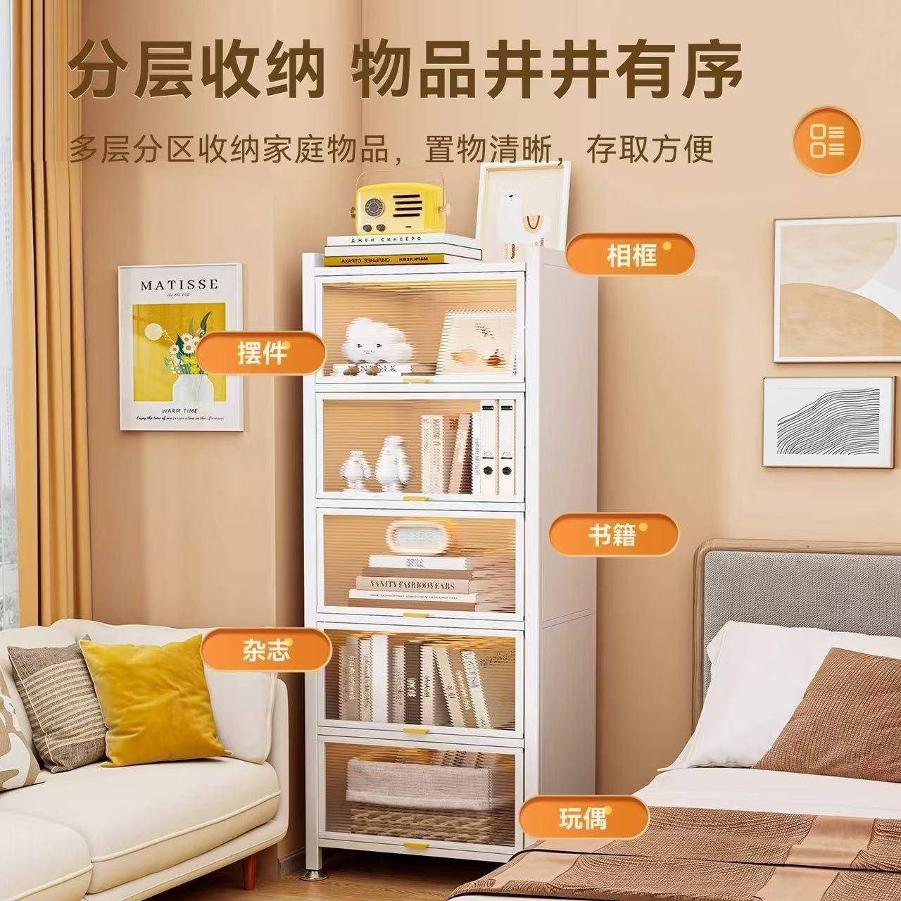 物HKE柜带柜收门餐置边柜多功能橱柜烤箱厨具电器物碗柜储防尘纳