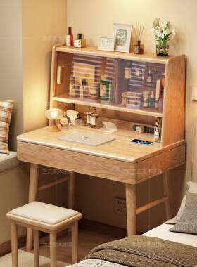 梳妆台柜书桌木二合一家用小户型卧室化妆桌床头收纳一体实化VPY