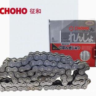 华自强双排工业传动滚1子链条6C0东6B080A08B0A无品牌 10B12A12B1