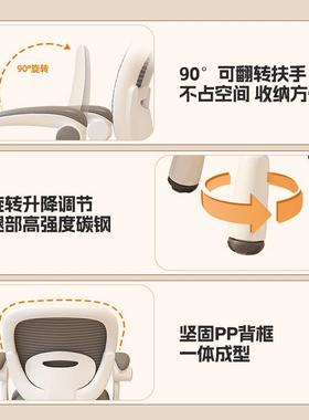 生儿童jd101046习椅可升降调节用小学写字矫学正坐姿凳子家椅书房