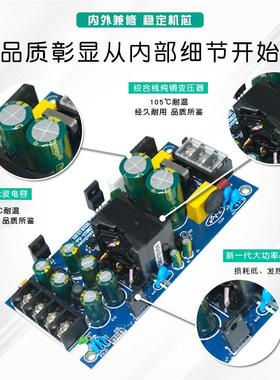 80V开关8电源工控专用两路输出4VA112AYAR全电压