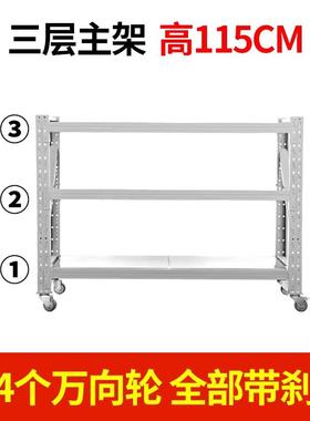 置cs深圳可移动仓货架带轮子物架多滑轮层货架可推拉F77HS5J8仓库