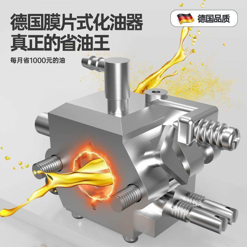 冲程四德国进木口大功率油锯小型家用上山砍树纯林汽油伐锯E园电