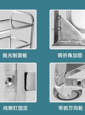 LZX64438厚不锈钢餐车三层小推送车商用上收餐车收碗车餐厅餐车酒