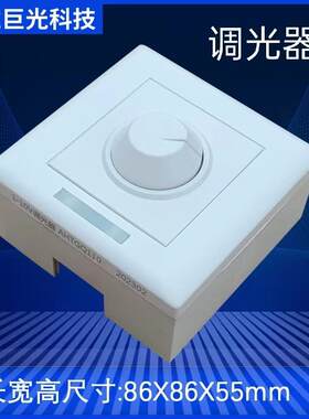 紫外线1-10V调电子镇制流器电源家t厂UZE5t8荧光光灯控器生产配件