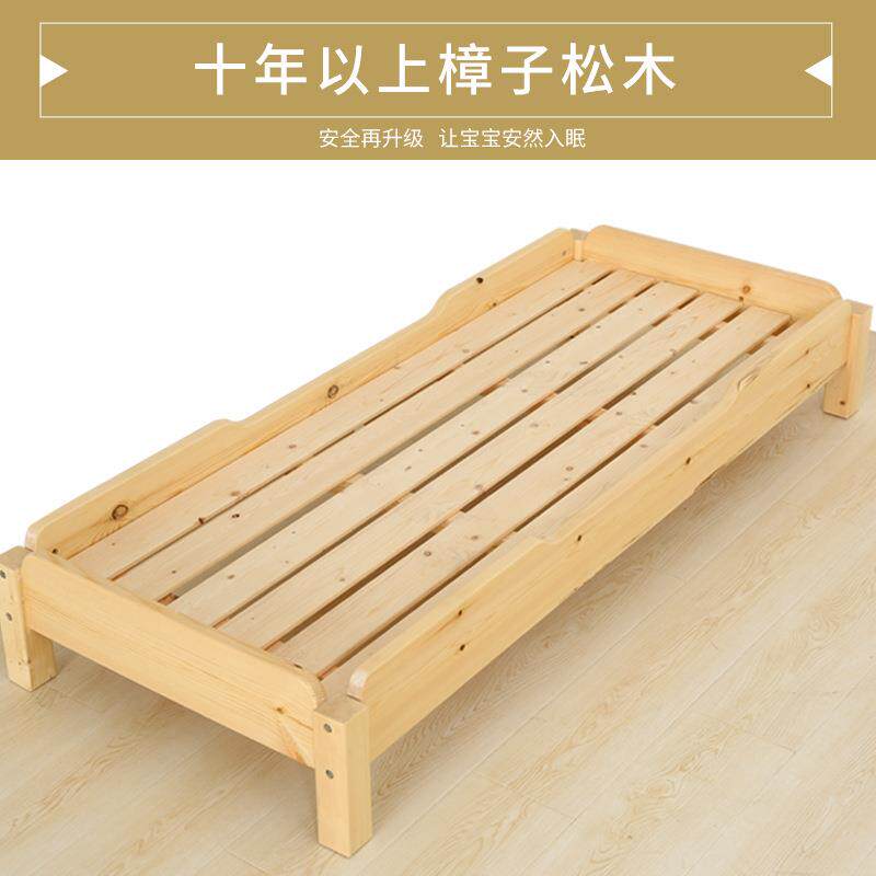 幼儿木制午睡床床单人管床儿童实木12园床托班叠叠床纯实木
