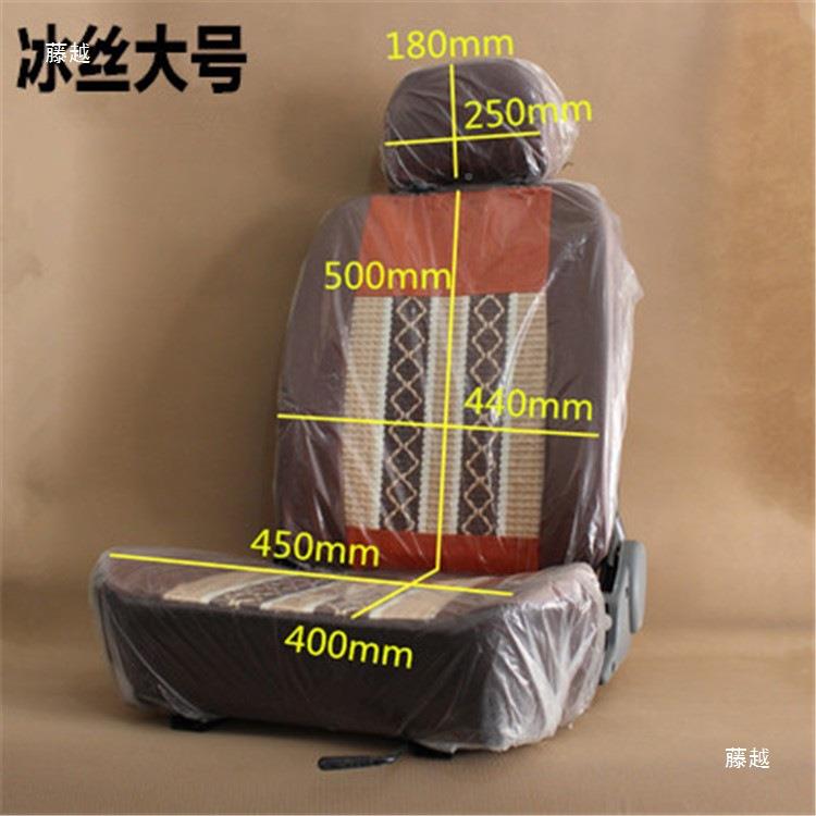 电动无品牌/三轮车椅带棚三轮车座前座坐司靠背封闭拉客载客三轮