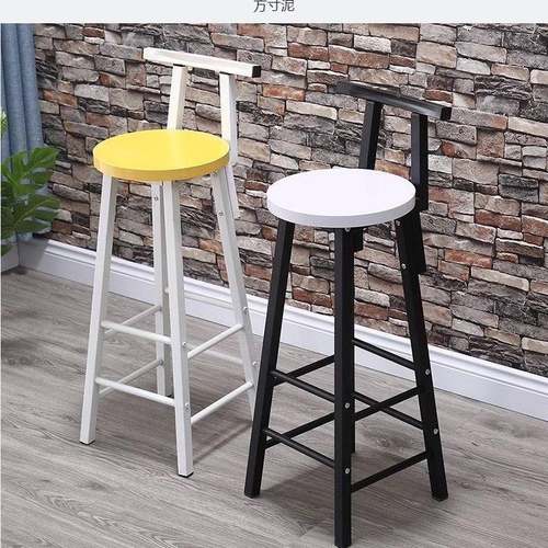 吧台椅高脚凳铁艺用靠背吧凳子桌家现代简无品牌/约高椅酒吧椅高