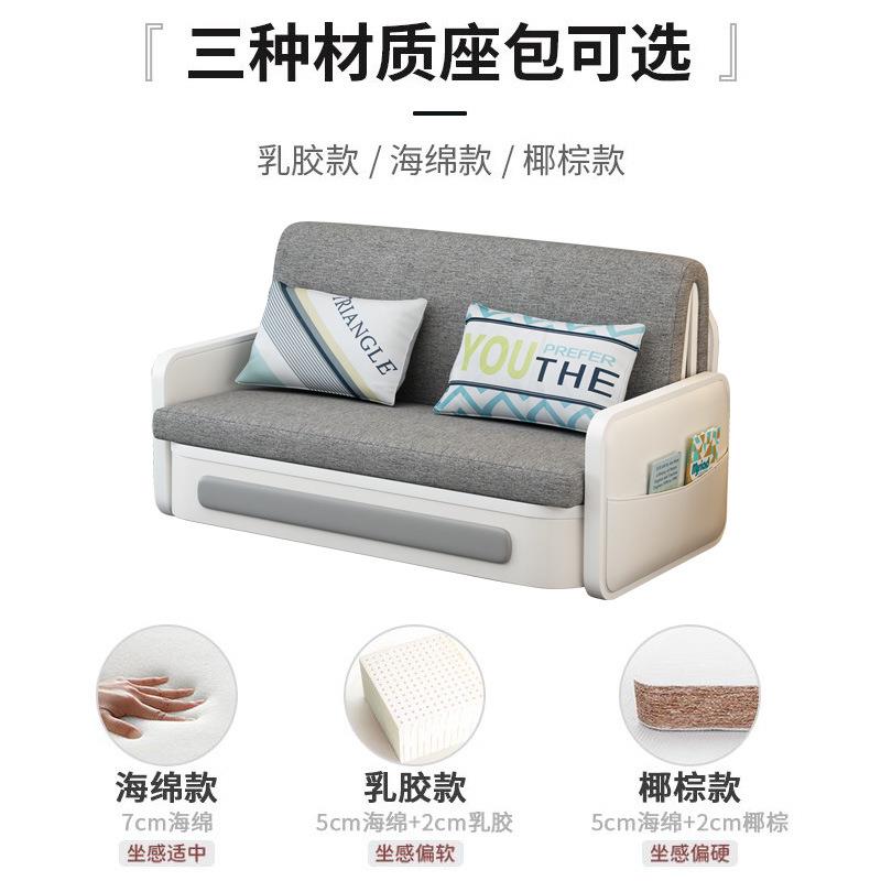 沙发床多功能折.叠伸推拉小户型双人15米两71379用客厅单缩人可可
