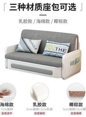 沙发床多功能折.叠伸推拉小户型双人15米两71379用客厅单缩人可可