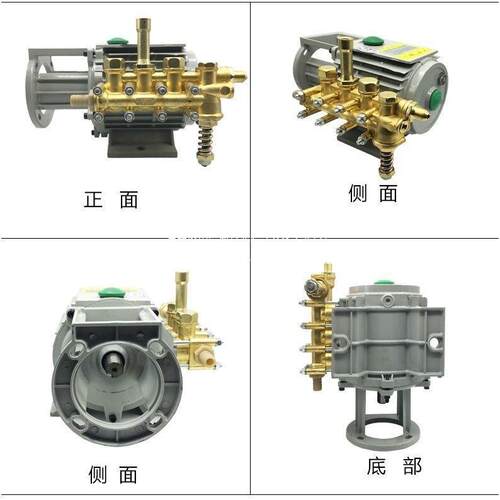 家用黑猫220v高压清洗机Q8L28/030型车CPU机刷车器配洗件铜泵头总