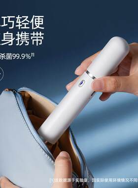 紫线笔消毒便携无品牌/式消毒手灯深紫外外光UV灭菌灯持led紫外线