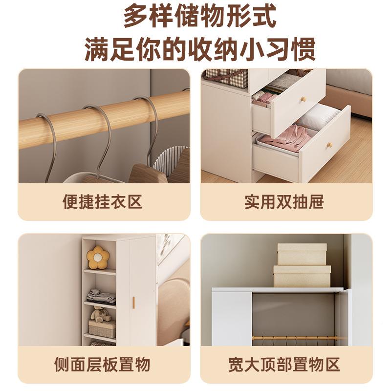 GAV小型柜家用室床边单衣门挂衣柜女生房间单人衣橱小户省空间柜