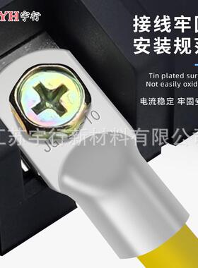 G铜鼻子冷压接线端圆QUD形线耳压线接头JJG508子(20只）冷压接-线