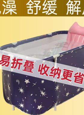 长款正形浴一桶升级加厚双可折叠保温亲子方人79210浴桶包邮件包邮