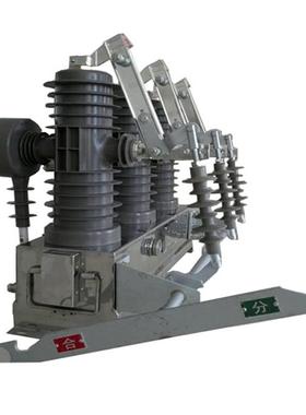 高ZW02632真空断路器ZW2-24/60户外3柱上压真空断路器不锈钢3壳体