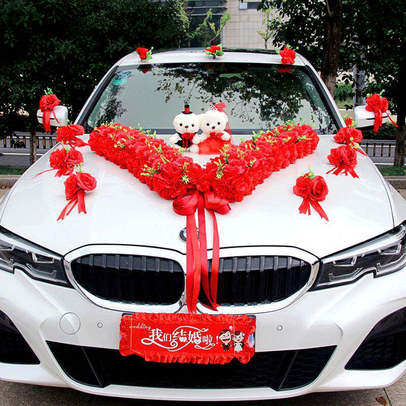 主车装婚饰套装车头花布结婚用品中式婚礼GLN车队花车装置饰婚礼