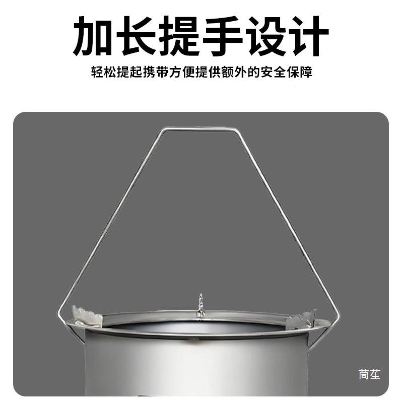 柴火炉2户外便携村烤特厚柴火灶农家用烧木t$*&$*&h柴小型炉子205