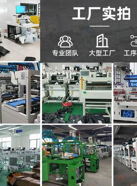 QGA快递袋打包服装日用品自机动打印贴单封口高1袋80速0件爆款投