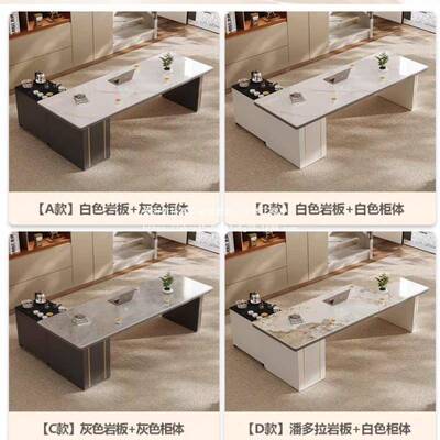 现简约轻椅奢岩板茶桌组合办公NJW书桌茶桌室岛代台一意式