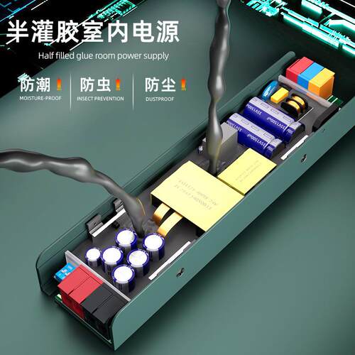 黑刚LEGD高端工657程长条形室内金电源-款EMS