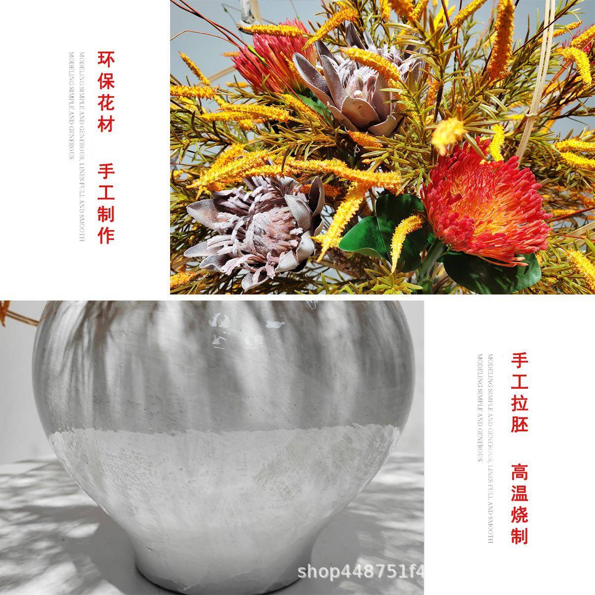 新中软式仿真花艺装饰花酒店假花金色高档花盆景整体VWJ客厅插装