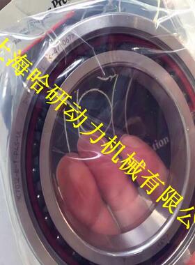 角接球E主轴承HCB70BGC22--2RSD-T-轴P4S带双触密封机床主轴轴承