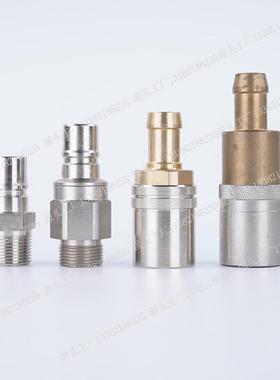 RMI06.1110010/JV210212RM丨AF52F模具水咀接头1RMI系列接头铜水