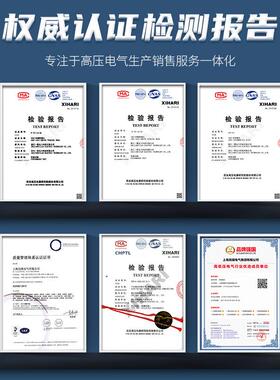 10v户内交流F3/5-无品牌/10N高压负荷关开挂墙式fn7-12RDL/63k0a