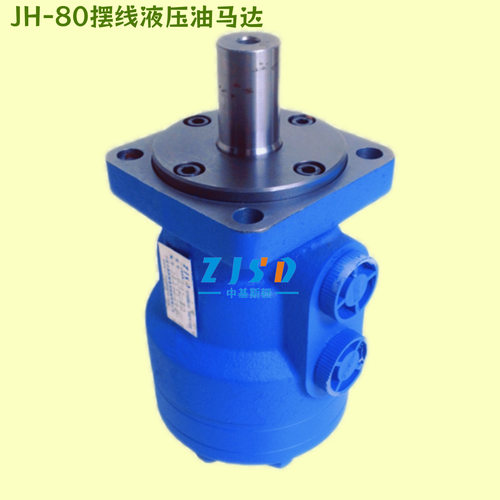 JH-125道路清扫车滚刷液压马达体积小 效率高