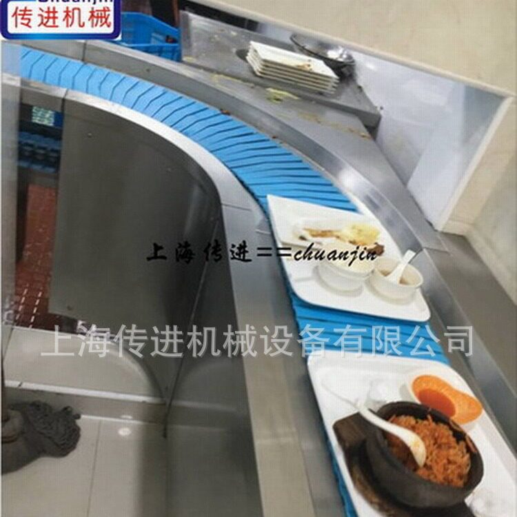 厨房收集餐盘输送机 自动餐厅收盘传送带 圆带式餐盘收集流水线