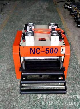 全自动冲送料机自冲压动化床设料备薄板61089给滚轮上料机NC伺服