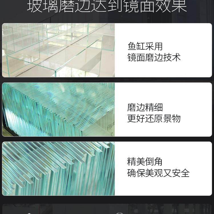 溪流缸225款鱼缸底滤一新体客厅金晶星畅溪流超白侧滤小型玻式璃,饰品/流行首饰/时尚饰品新,其他DIY饰品配件,淘宝优惠券,粉丝福利购,淘宝优惠卷